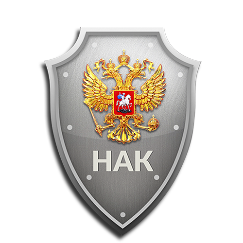 Национальный антитеррористический комитет россии